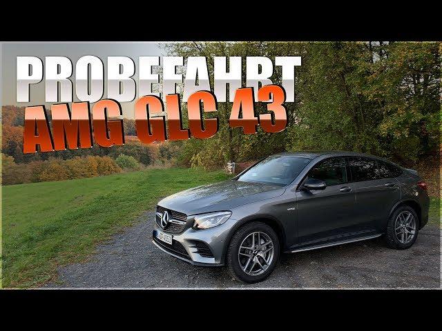 Mercedes-AMG GLC 43 4MATIC Coupé Probefahrt | 83metoo