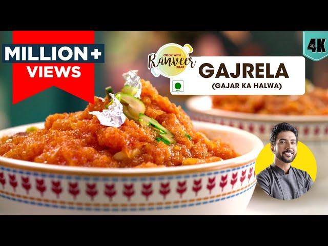 झटपट गजरेला / गाजर का हलवा recipe | Cooker Carrot Halwa | Gajrela / Gajar Halwa | Chef Ranveer Brar