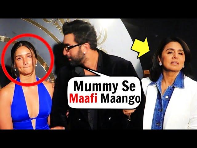 Alia Bhatt FIGHT With Mother Inlaw Neetu Kapoor In PUBLIC At Animal Movie Success Party