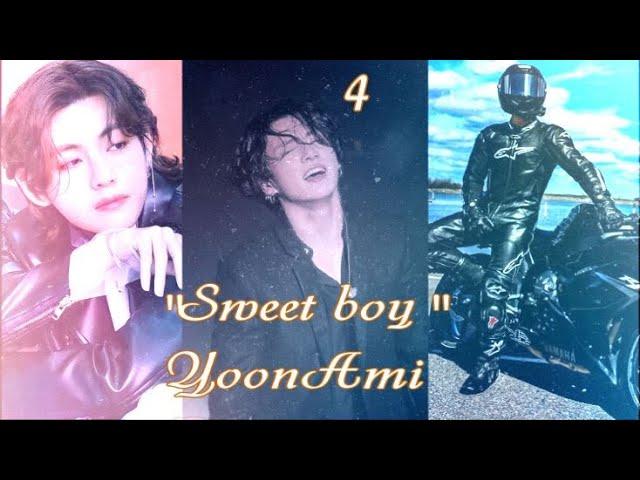 Вигуки/Vkook озвучиваем фанфик "Sweet boy" глава 4 автор YoonAmi