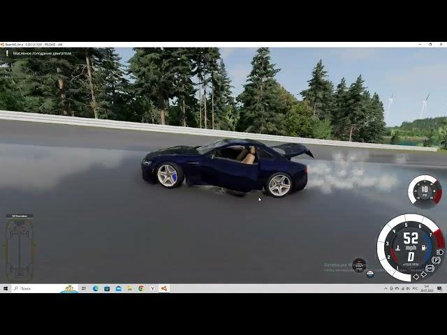 как занизить машину в BeamNG.drive