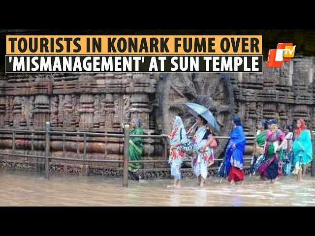 Konark Sun Temple Waterlogged Amid Rain, Frustrated Tourists Alleged Mismanagement