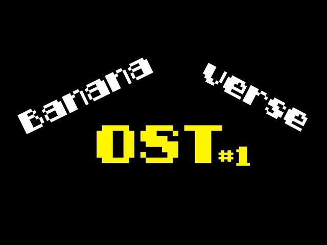 Banana verse OST1 | The Void |