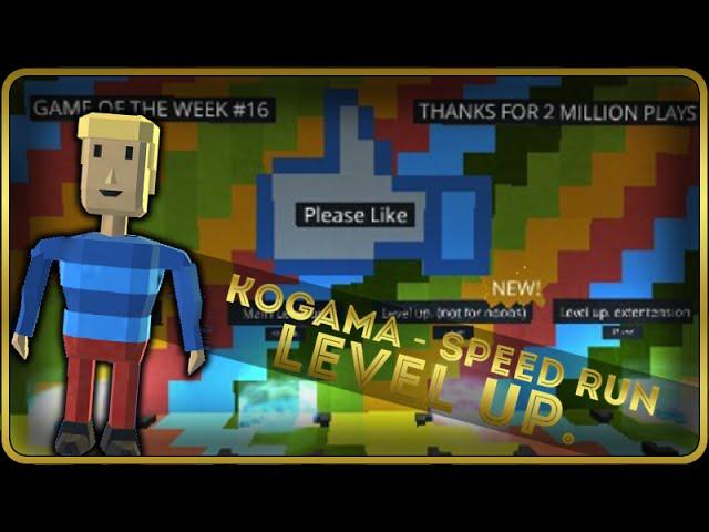 Kogama - Speed Run - Level Up