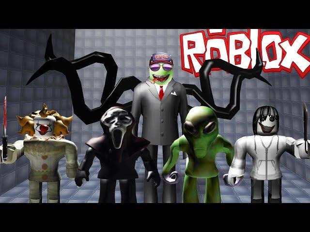 Play as the MONSTERS in AREA 51 Get! Killer mod in the Game Roblox Area 51 from Cool GAMES