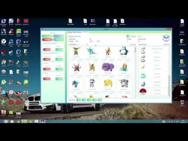 Как взломать игру Pokemon GO САМЫЙ МОЩНЫЙ БОТ ЧИТ