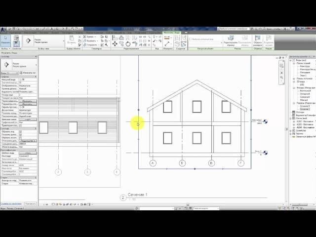 Revit: перенос чертежей на листы