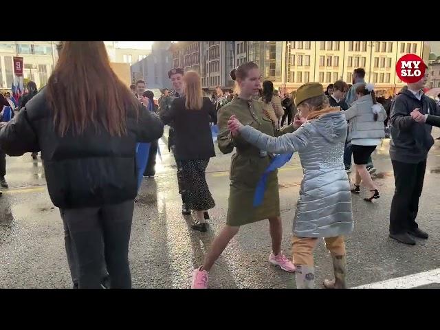 Синий платочек в Туле