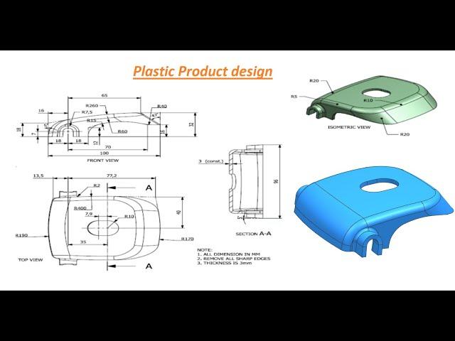 #NX CAD #Plastic Product Design