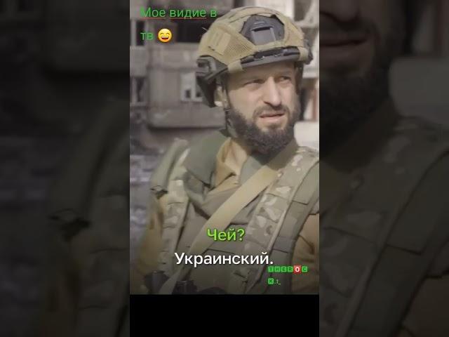 Крупнокалиберный Переполох группа Ангел. случайно сняли видео в Мариуполе и показали их видео по тв