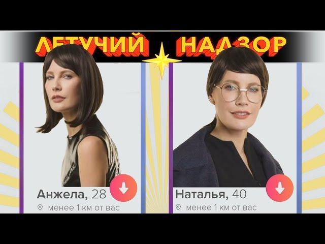 Пытаюсь найти нового мужа. Как избежать мошенников на сайте знакомств?