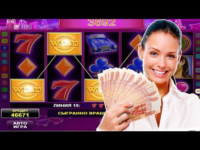 ИГОРЬ ПЕСЕЦ ПОЙМАЛ ОЧЕНЬ БЫСТРЫЙ ЗАНОС X112 НА СЛОТЕ CASINOVA ОТ АМАТИК В СОЛ КАЗИНО! НЕ ВУЛКАН