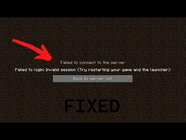 Failed to connect to the server minecraft tlauncher