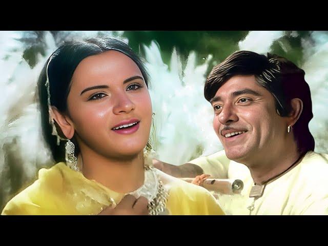 Milo Na Tum To Hum Ghabraye 4k | Lata Mangeshkar Songs | Raaj Kumar | Heer Rajha Movie | 70s Song