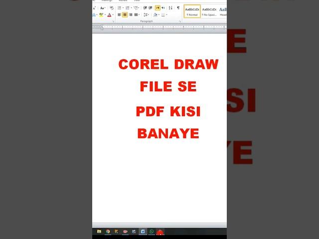 How to convert Corel draw to pdf file|Coreldraw to PDF|#shorts #viral #trending #coreldraw