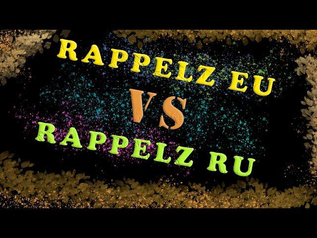 Сравниваем Европейский сервер Rappelz и Русский