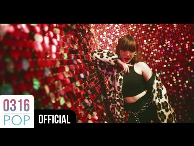 Jannine Weigel - Passcode (Official Music Video)