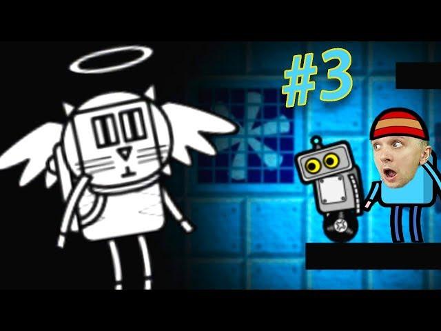 ПОБЕГ из КОМНАТЫ  #3 в игре Escape that level Яркая мультяшная игра с героями и квестами канал FFGTV