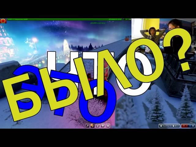  ТАНКИ ОНЛАЙН  JEKAMIX СМЕШНЫЕ МОМЕНТЫ #1 