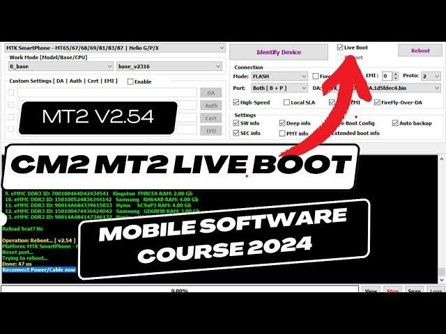 CM2 MT2 Live Boot Update | Infinity CM2 MT2 2.54 Latest Update | CM2 New Update 2024