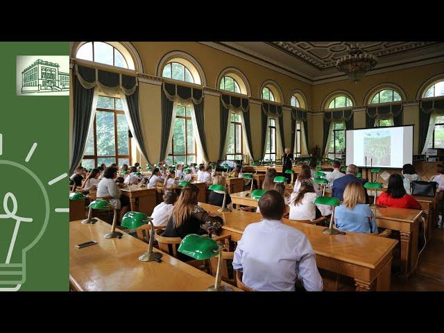 YAROSLAV MUDRYI NATIONAL LIBRARY OF UKRAINE