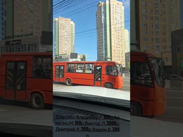 КАК КРУТЫЕ ЖЕНСКИЕ ПСИХОЛОГИ РАЗРУШАЮТ ЖЕНСКУЮ ПСИХИКУ???!!!
