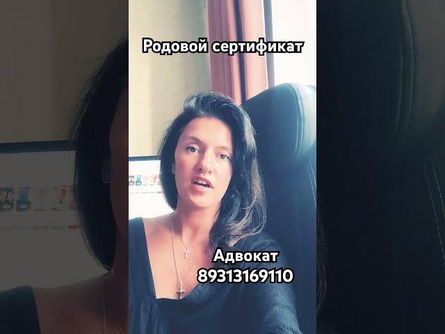 Адвокат#адвокат спб#уголовный адвокат#семейный адвокат