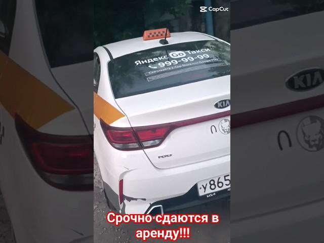 24 часа АВТОСЕРВИСБесплатная ДИАГНОСТИКА ходовки+79256381630 ул. Бирюсинка 1/18 стр 26