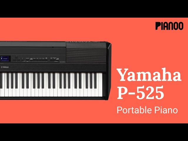 Yamaha P-525 - Portable Piano test