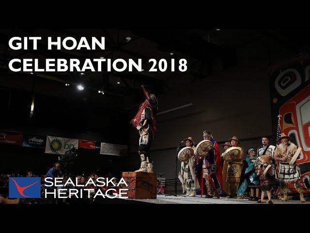 Tsimshian Dance Group Git Hoan, Celebration 2018 | Sealaska Heritage