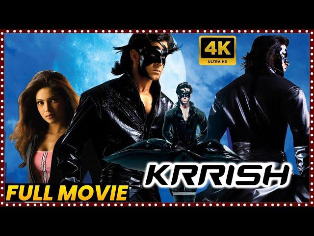 Krrish Latest Hit Action/Sci-fi Drama Telugu Full Length HD Movie || Hrithik Roshan || Matinee Show