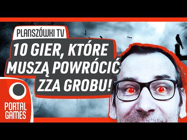 Planszówki TV - 10 gier, które muszą powrócić zza grobu!