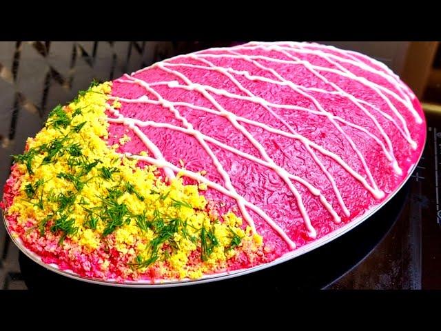 САЛАТ "ГОСТИ В ШОКЕ ИЗ ЧЕГО ЖЕ ОН"! А ВКУСНЫЙ КАКОЙ!ВЕК ЖИВИ-ВЕК УЧИСЬ! ОБАЛДЕННОЕ ПРАЗДНИЧНОЕ БЛЮДО