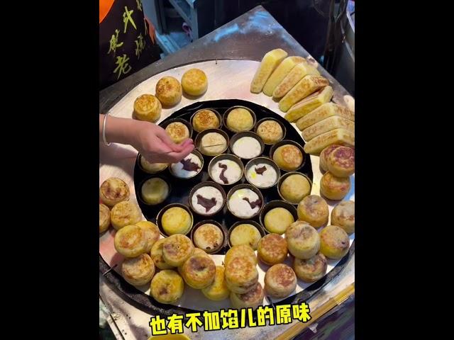 #food #chinesefood #streetfood #chinesestyle #yummy #delicious #foodie #foodiechina888 #dessert