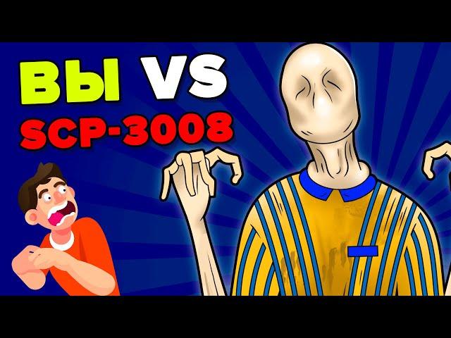 Вы vs SCP-3008. Абсолютно нормальная старая добрая IKEA