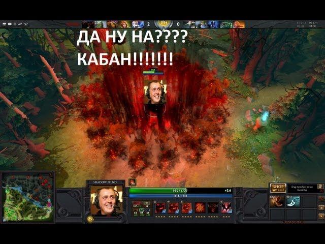 dota 2 - v1lat epic moments #7