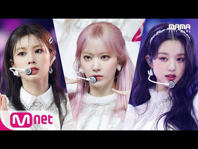 [2020 MAMA] IZ*ONE_Secret Story of the Swan | Mnet 201206 방송