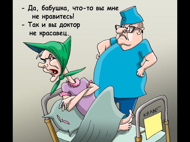 ПРАВДА СТОИТ ДОРОГО