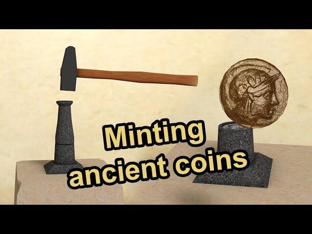 How ancient coins were minted?