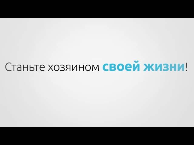 TIBOX Сообщество презентация HD