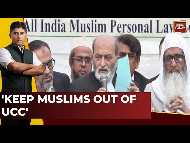 Watch: AIMPLB Opposes Uniform Civil Code, Sends Draft To Law Commission Listing Objections