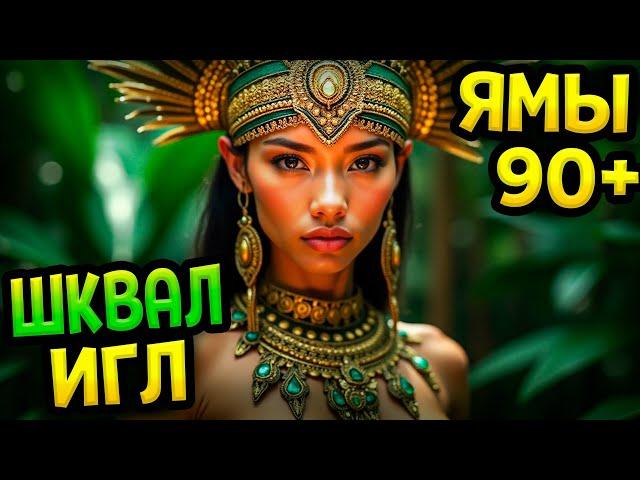 Diablo 4 – Наследник духов билд Шквал игл (Гайд) | Сезон 8