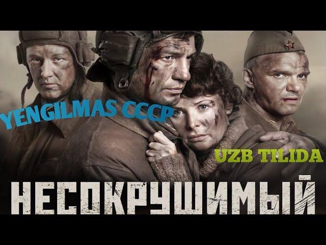 YENGILMAS | НЕСОКРУШИМЫЙ | Uzbek tilida Tarjima kino | 2-Jahon urushi kinosi