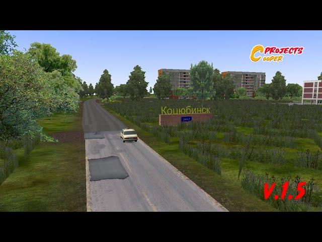 OMSI 2 | Коцюбинск 1.5 [2.0 Beta 4] - Релизный Трейлер | Kotsyubinsk  1.5  - Release Trailer