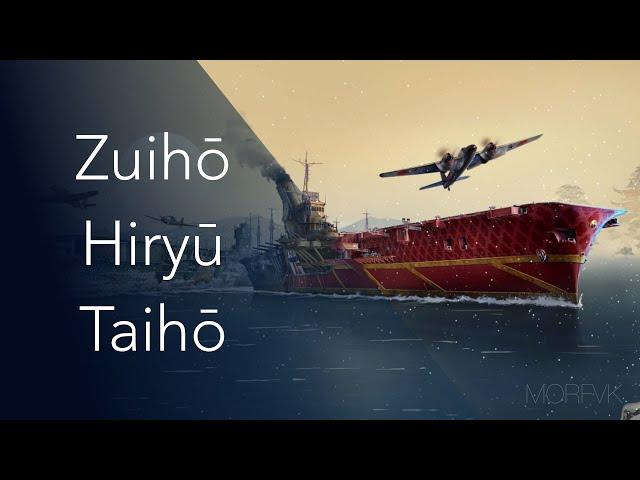  Обзорный взлёт - Zuiho, Hiryu, Taiho!