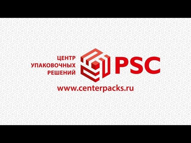 О компании ООО "Центр Упаковочных Решений"