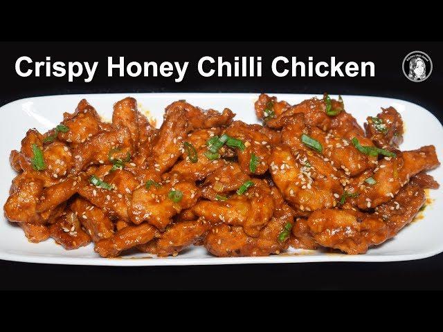 Crispy Honey Chili Chicken Recipe by Kitchen With Amna