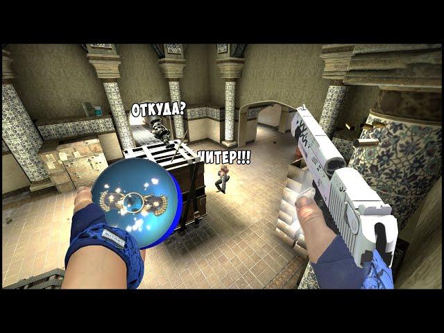 CS:GO ОТ СИЛЬВЕРА ДО ГЛОБАЛА. АПНУЛ ГЛОБАЛ УРА!