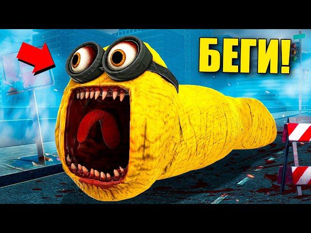 ЕСЛИ УВИДИШЬ МИНЬОНА ПОЖИРАТЕЛЯ, СРОЧНО БЕГИ! УГАР И БЕЗУМИЕ В Garry`s Mod