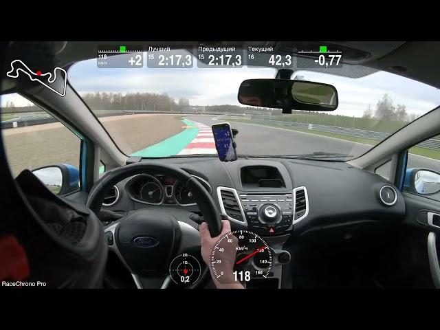 RHHCC 1 этап 2024 - Ford Fiesta Mk6 1.6 - Moscow Raceway